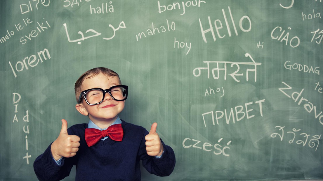 A multilingual benchmark to determine Large Language Models ability to grasp cultural context has been developed. © iStock
